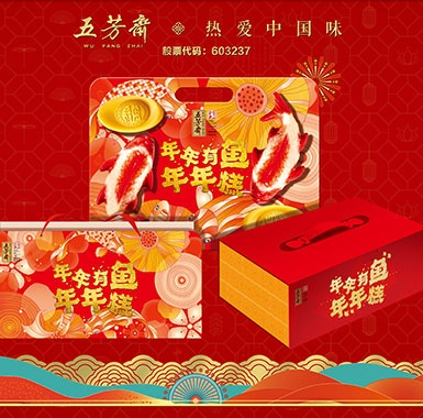 春節(jié)產(chǎn)品